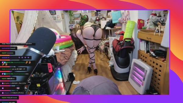 Asian Lingerie Booty Tease Twitch Streamer Video on chickinfo.com