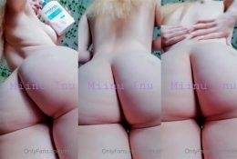 Miinu Inu Ass Massage Nude Video Leaked on chickinfo.com