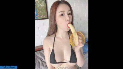Babe Cutie Jenna Chew Blowjob Banana Leak With OnlyFans on chickinfo.com