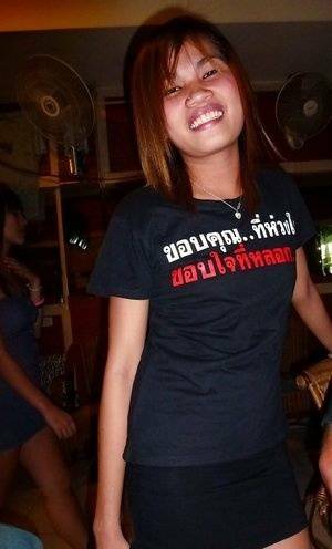 Petite Thai bargirl Tan taking POV cumshot on trimmed vagina - Thailand on chickinfo.com