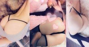 FULL VIDEO: Belle Delphine Nude Patreon! on chickinfo.com