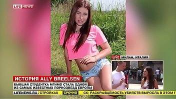 Interview Coed Angelina Doroshenkova Ally Breelsen became famous in Europe porn model on chickinfo.com