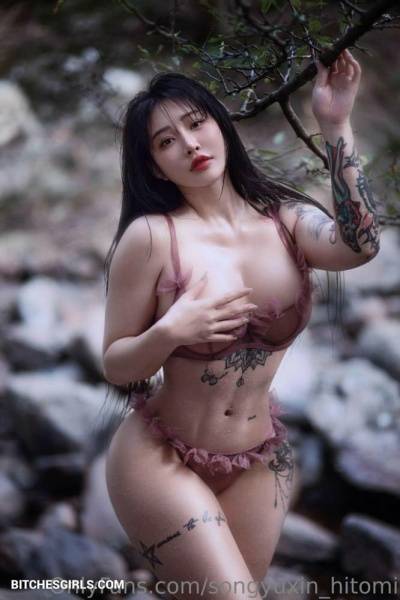 Songyuxin Hitomi Nude Asian Cosplayer Onlyfans Leaked Photos on chickinfo.com